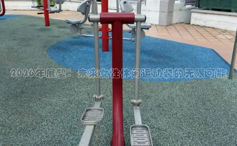 zoty中欧·官方官网