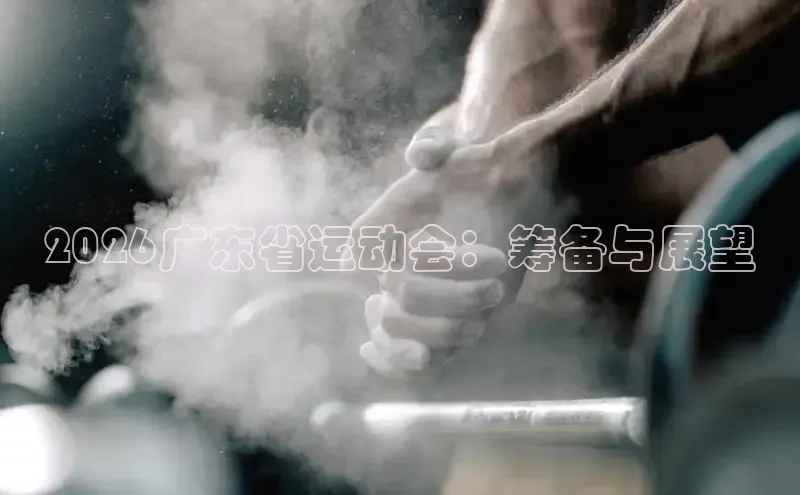 zoty中欧集团